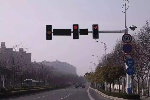 交通信號燈