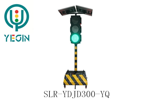 太陽(yáng)能移動(dòng)式滿(mǎn)屏信號(hào)燈