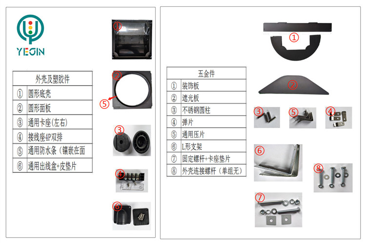 微信圖片_20190415165316_副本.jpg