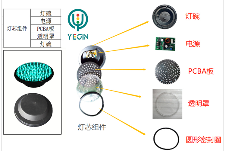 微信圖片_20190416103615_副本.png