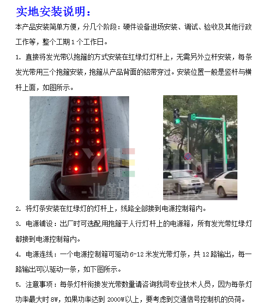 微信圖片_20190418115827.jpg